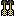 Iron Yellowwood Arrows